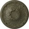 Ekena Millwork Tristan Ceiling Medallion (Fits Canopies up to 6 1/4"), 32 3/8"OD x 3 1/2"P, Painted Turtle CM32TNPTF - alternate 1